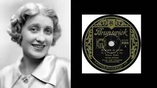 Ruth Etting - Summer Is Over