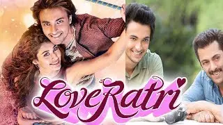 Salman Khan ने किया Loveratri First Poster Release | Aayush Sharma Warina Hussain