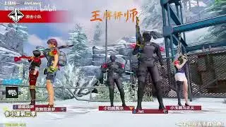 lucas 试玩世锦赛Oden雪山45杀高评价说女非常值得入手❗