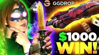 GGDROP $1000 BIG WIN ON CASE BATTLE !! !? | GGDROP PROMO CODE 2024 | GGDROP CASE OPENING 2024 |