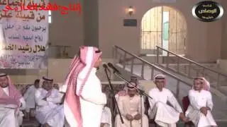 موال رباعي/ ابوزيد الغبيوي عبدربه الجهني عايد العنزي بدر الخلاوي