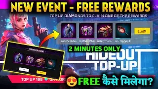 Free में सभी Rewards मिलेगा | FREE FIRE HIDEOUT TOP UP EVENT TODAY | FREE FIRE NEW EVENT |