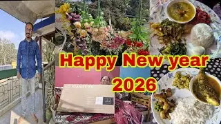 Happy New Year 2026 //নতুন বছৰ বুলি কি কি কৰিলোঁ //মাৰ বহুত ফূৰ্তি 😊😊#youtubevideo #assamesevlogs 
