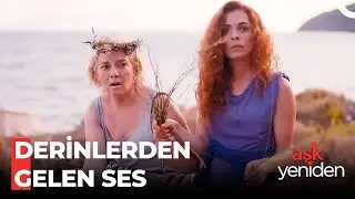 Issız Ada Canavarsız Olur Mu? - Aşk Yeniden Özel Sahneler