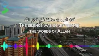From Darkness to light Nasheed Eng Sub Mahmoud Al Khudr