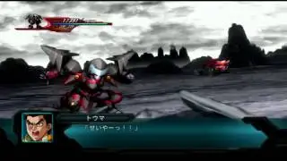 super robot wars original generations 2  - LIOH