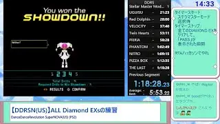 【DDRSN(US)】ALL Diamond EXs 1:18:28【RTA】