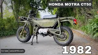 Honda Motra CT50 Зеленый