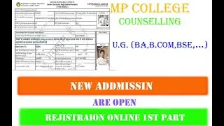 MP ug College Registration Kaise Kare || MP college Counselling 2020