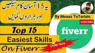 Fiverr Smart Tools for Data Scraping | Make Money Online | Freelancing Techniques | Mouaz Tutorials