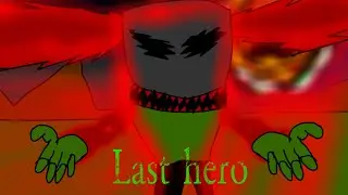 АНИМАЦИЯ/СЕРИАЛ- Last Hero 2 сезон 12 эпизод