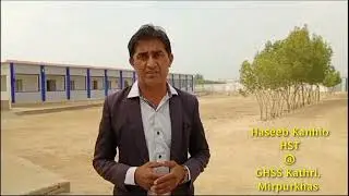 A winning Sindhi Poem by Haseeb Kanhio @Letmeclear.HaseebKanhio