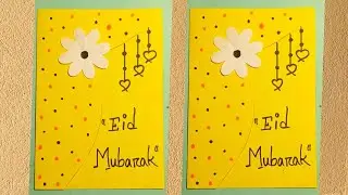Eid Mubarak greeting card / Eid card Design / Easy Eid Mubarak greeting card making /Card
