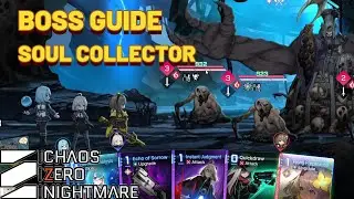 КОШМАР CHAOS ZERO — ГИД ПО БОССУ ХАОСУ — СБОРЩИК ДУШ СИНЕГО ГОРШКА