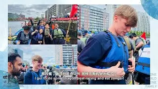 He Wei, an British boy tells his story about Chinese. | ChineseBridge