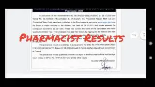 OSSSC PROVISIONAL PHARMACIST RESULT
