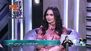 لماذا نفتش في الماضي؟! ليس من حقك!!أنبا بولا يحـ.ـذر.