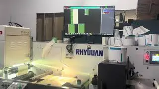 label Inspection Machine