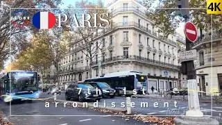 Paris 7th- 1st arrondissement Walking Tour 4K 🇫🇷 Boulevard Saint-Germain ➜ Tuileries Garden