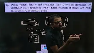 Define current density and relaxation time. Derive an expression for resistivity of a conductor in.