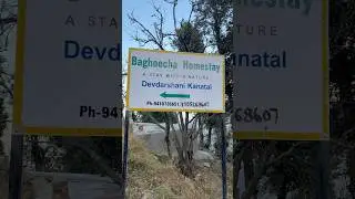 Kanatal uttarakhand hill station | Kanatal homestay | Kanatal budget hotel | Kanatal tourist place |