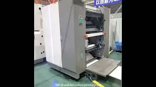 SSINDU850 rotary web-fed book and magazine printing press was inspected and exported to Tajikistan