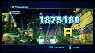 Sonic Colors Ultimate уровни за супер соника 1 часть тропикал резёрт