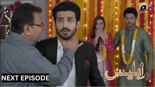 Iblees Episode 30 | Iblees Episode 30 Promo Big Twist | Iblees Drama Review