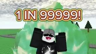 I tried to get the best emote ever! Emote rng