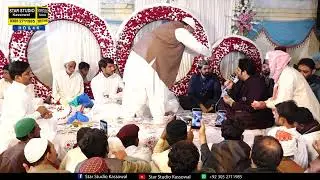 Nadeem Abbas Khan | New naat 2023| Super hit kalam by nadeem abbas lony wala | be qas pe karm kijiye