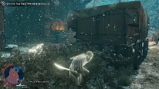 [PS4] Middle Earth Shadow of War DLC The Blade of Galadriel Weapon Challenge (Ice Stalker's Cloak)