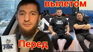 Ислам Махачев - что это.? титановая спина Ризван теперь Муслим ложиться под нож Тагир в суете Мовсар