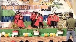 School Nahi Jaana Main&rdquo; | Pre-Primary Students Dance Performance | Praxis Vidyapeeth Kalwari