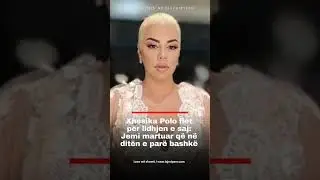 Xhesika Polo flet p&euml;r lidhjen e saj: Jemi martuar q&euml; n&euml; dit&euml;n e par&euml; bashk&euml;