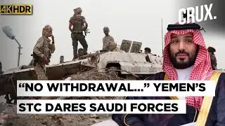 Saudi Unveils Details of Mukalla Strike as UAE Pulls Troops From Yemen, STC Refuses to Withdraw |4K