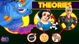 DISNEY Fan Theories: 🐂 Bulls**t to Truth Bombs 💣