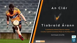 GAA BEO | An Clár v Tiobraid Árann | Craobhacha Mionúr Electric Ireland