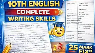 10th English Writing Skills | Board Exam 2026 | संपूर्ण writing skills 25