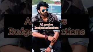 prabhas all movies budget&collections🔥💥🥵||#prabhas #collection #tollywood #viral #ytshorts #yt #film