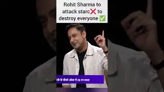 #Rohit Sharma want to attack starc ❌ to destroy all bowler's ✅ #Rohit Sharma #australia bowlers