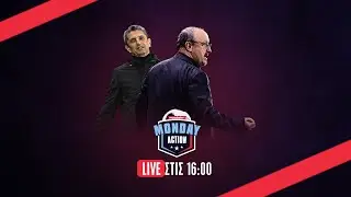 Monday Action(16:00): &Omicron;&hellip; &nu;ό&mu;&omicron;&sigmaf; &Mu;&pi;&epsilon;&nu;ί&tau;&epsilon;&theta;, &tau;&alpha; &sigma;&phi;&upsilon;&rho;ί&gamma;&mu;&alpha;&tau;&alpha; &pi;&omicron;&upsilon; &sigma;&upsilon;&zeta;&eta;&tau;ή&theta;&eta;&kappa;&alpha;&nu; &kappa;&alpha;&iota; &eta; &alpha;&nu;&tau;ί&delta;&rho;&alpha;&sigma;&eta; &tau;&eta;&sigmaf; &Alpha;&Epsilon;&Kappa;