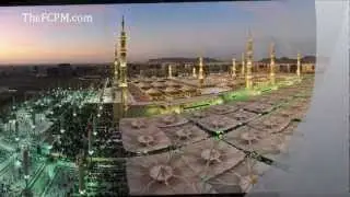 40 Durood Recitation - Shaykh Yusuf Lorgat