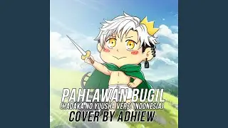 Hadaka No Yuusha (Versi Indonesia)