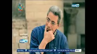 باب الخلق | 