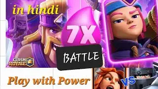 Dominate 7 Elixir Battles | Clash Royale | Clash Royale best deck | #clashroyale