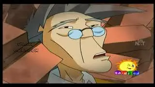 JACKIE CHAN Malayalam 🦮🐖Dog and pig Stone🦮🐖Episode 10 part 4 #jackiechanmalayalam