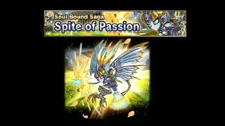 Brave Frontier Soul Bound Saga: Spite of Passion