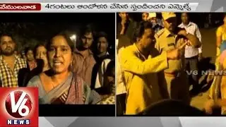 Karimnagar people assault TRS MLA house over water problem (01-04-2015)