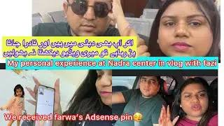 My personal experience at Nadra center Dubai in vlog with fazi