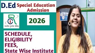 Ded Special Educator Admission || D.Ed Special Education Admission 2026 || Ded special Educator